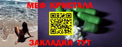 шишки Чапаевск