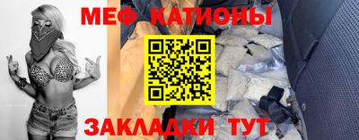 шишки Чапаевск