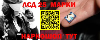 таблы Чебоксары