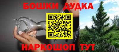 шишки Чапаевск