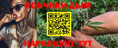 шишки Чапаевск