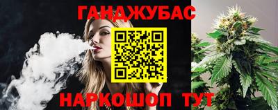 таблы Чебоксары
