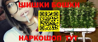 стаф Чебаркуль
