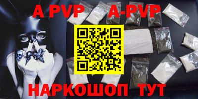 таблы Чебоксары