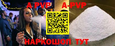 таблы Чебоксары