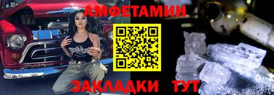 таблы Чебоксары
