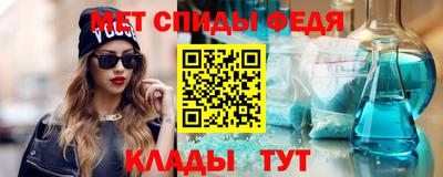 таблы Чебоксары