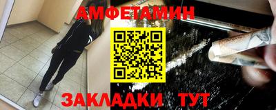 таблы Чебоксары