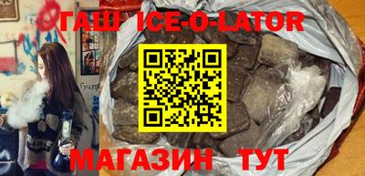 таблы Чебоксары