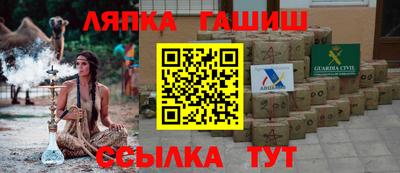 таблы Чебоксары