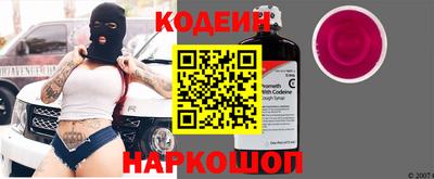 шишки Чапаевск